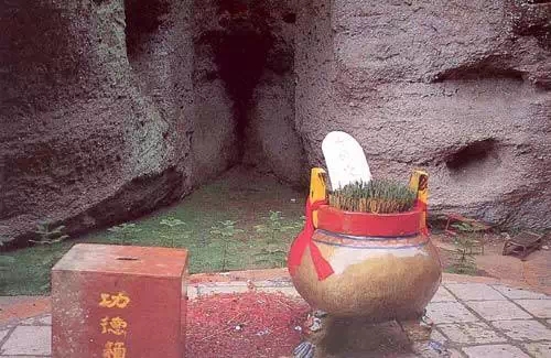 中國十大讓人臉紅的景點